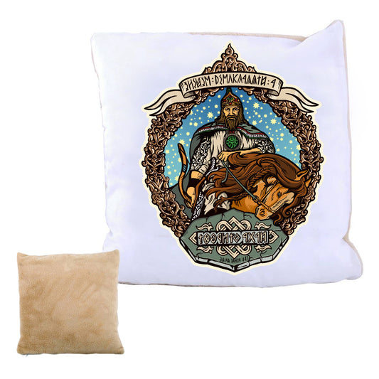 CSABA KIRÁLYFI 3 PÁRNAHUZAT PLÜSS HÁTOLDALLAL