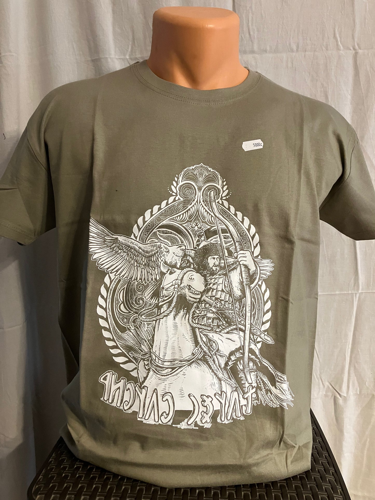 S-ES MÉRET ISTEN OSTORA NŐI PÓLÓ