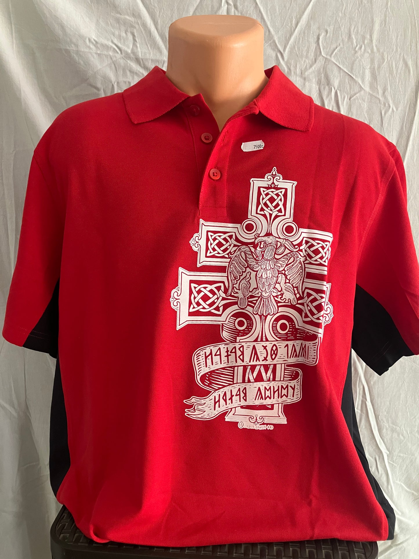 2XL-ES MÉRET SZÁLLJ FEL TURUL MADÁR GALLÉROS PÓLÓ KIFUTÓ TERMÉK