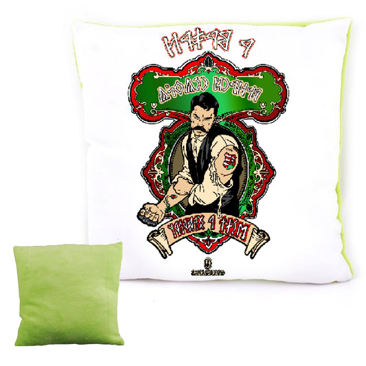 A MAGYAR PARANCS NÉLKÜL VÉDI A HAZÁJÁT PÁRNAHUZAT PLÜSS HÁTOLDALLAL