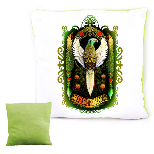 ÉBREDJ TURUL NÉPE PÁRNAHUZAT PLÜSS HÁTOLDALLAL