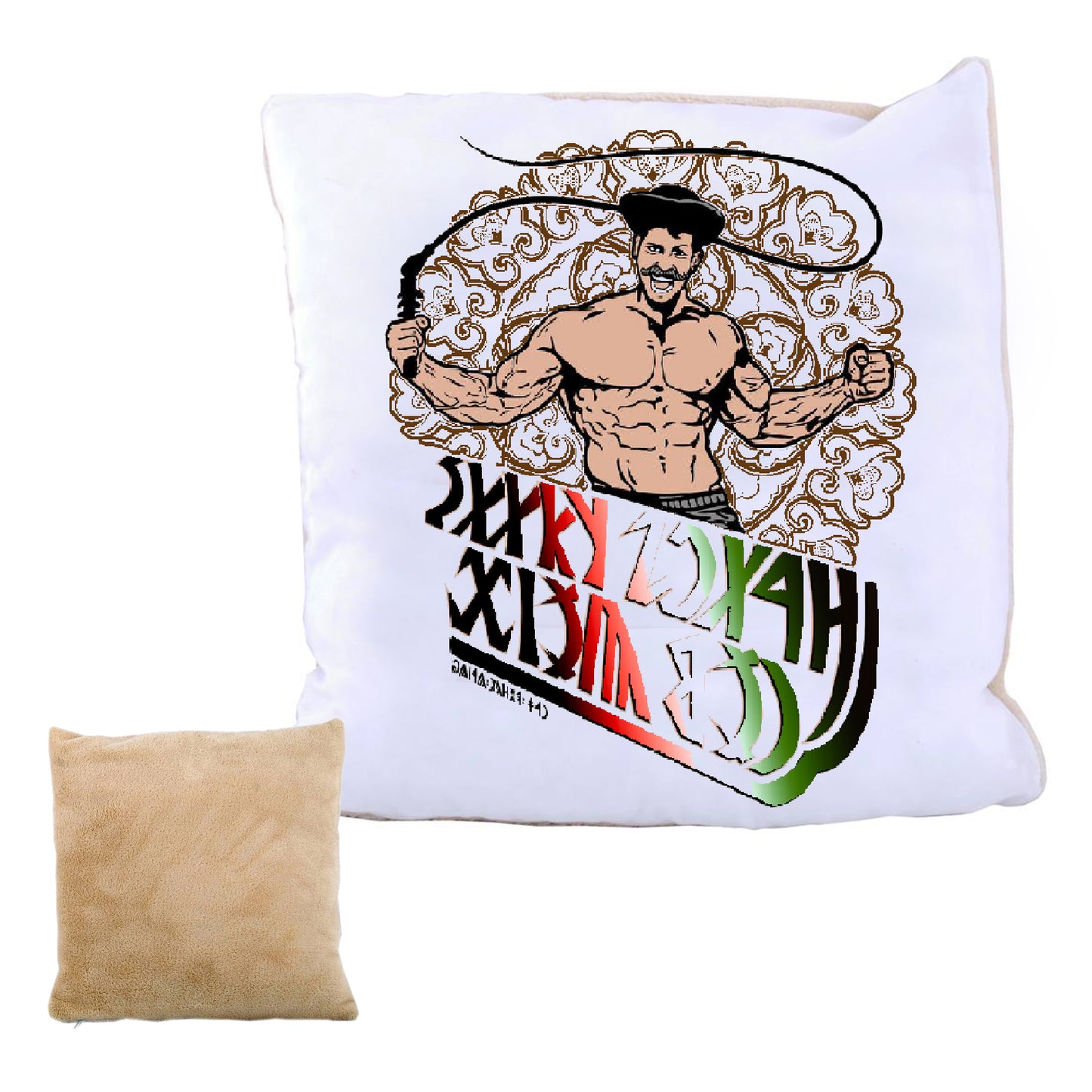 RABOK TÖBBÉ NEM LESZÜNK PÁRNAHUZAT PLÜSS HÁTOLDALLAL