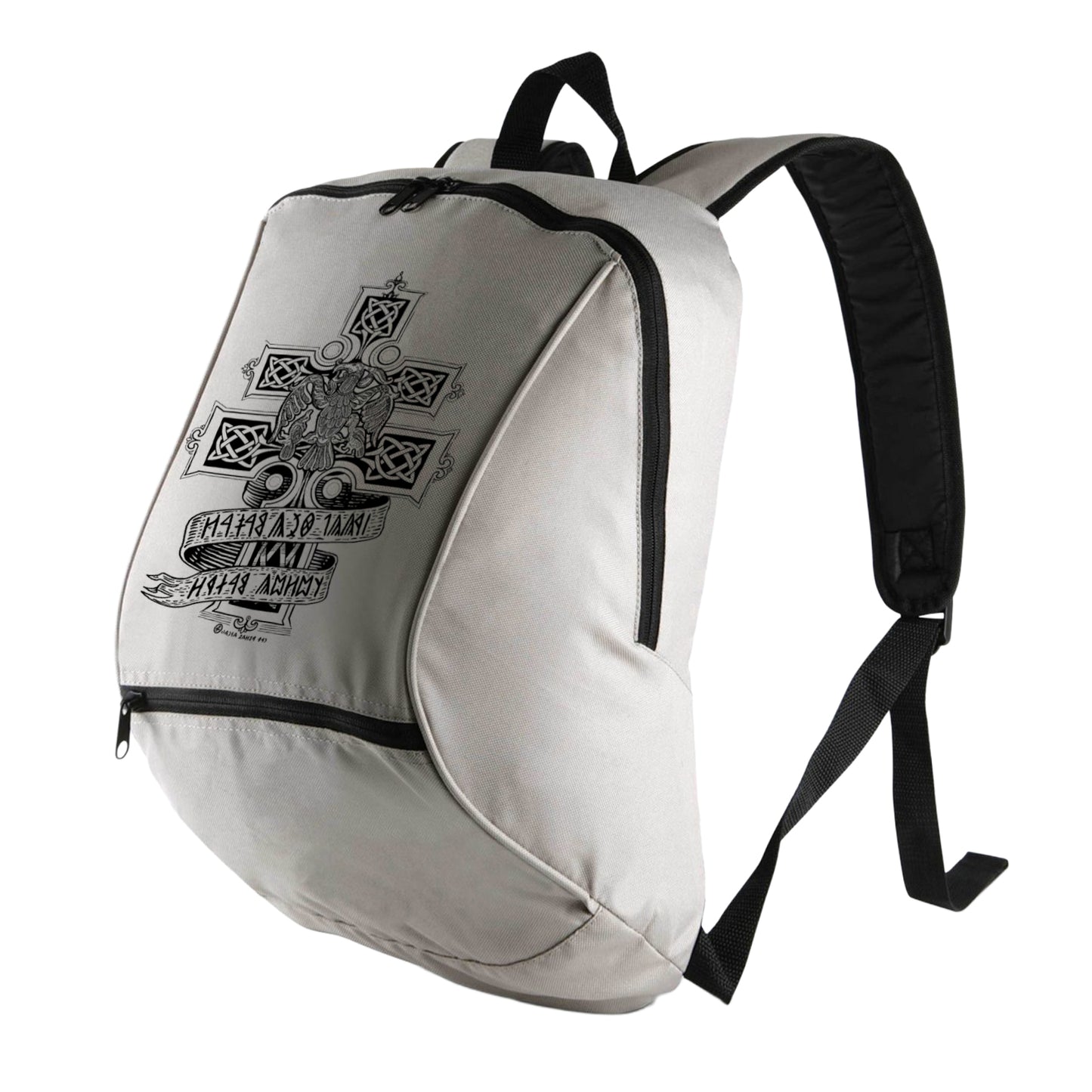 SZÁLLJ FEL MAGYAR TURUL MADÁR - HÁTIZSÁK