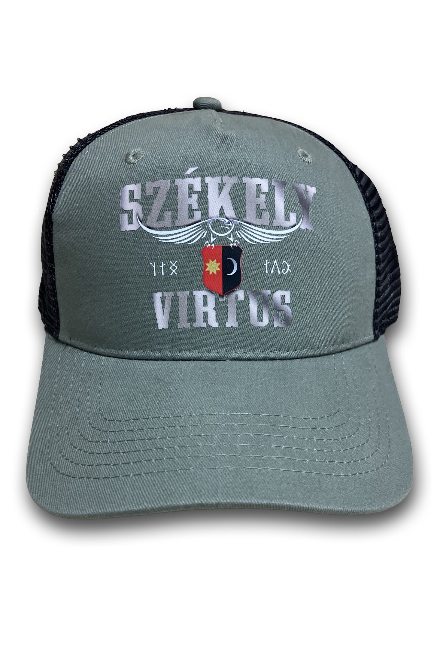 SZÉKELY HARCI ZÁSZLÓ UNISEX BASEBALL SAPKA