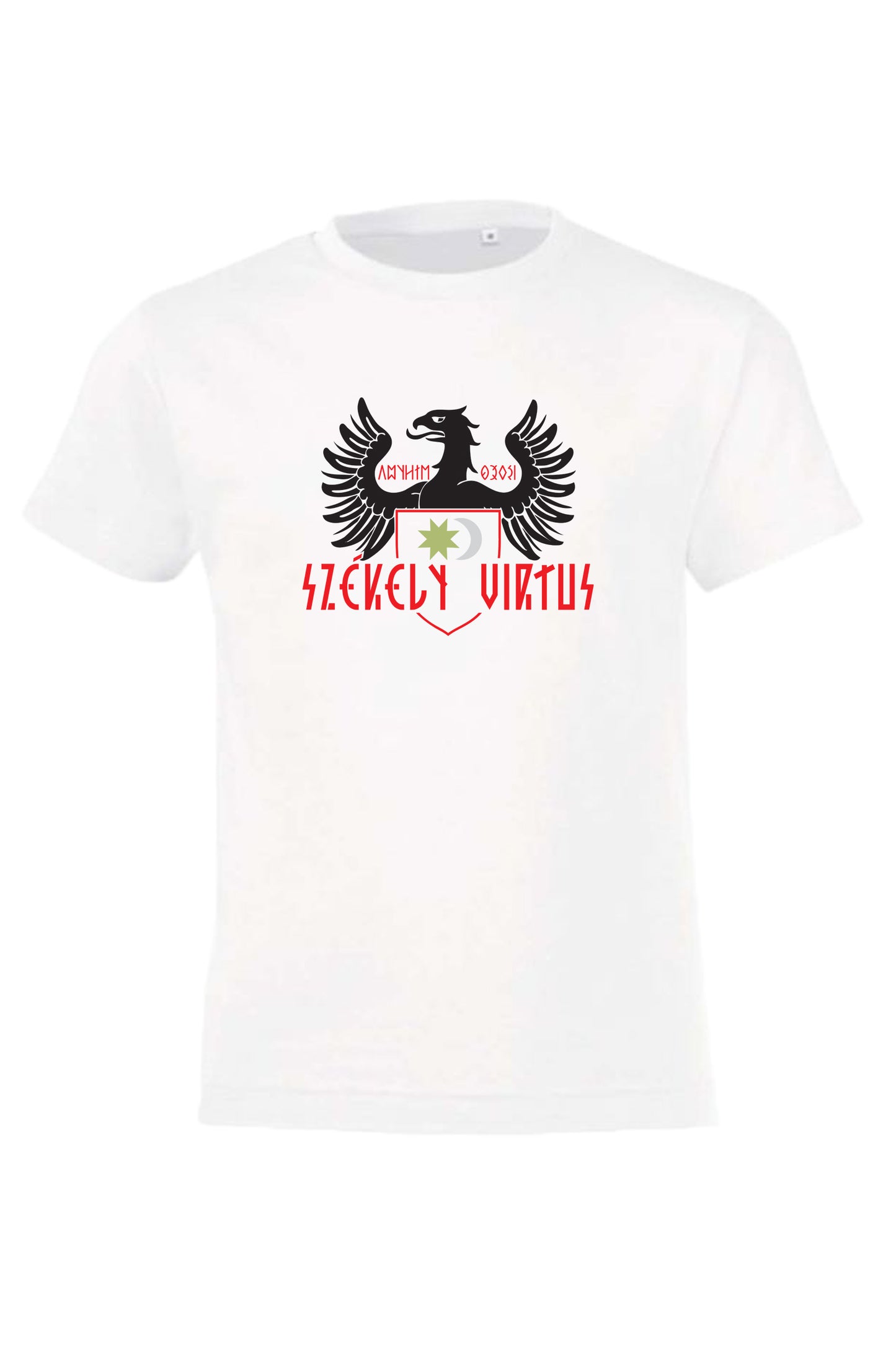 ERDÉLY 2 GYEREK PÓLÓ