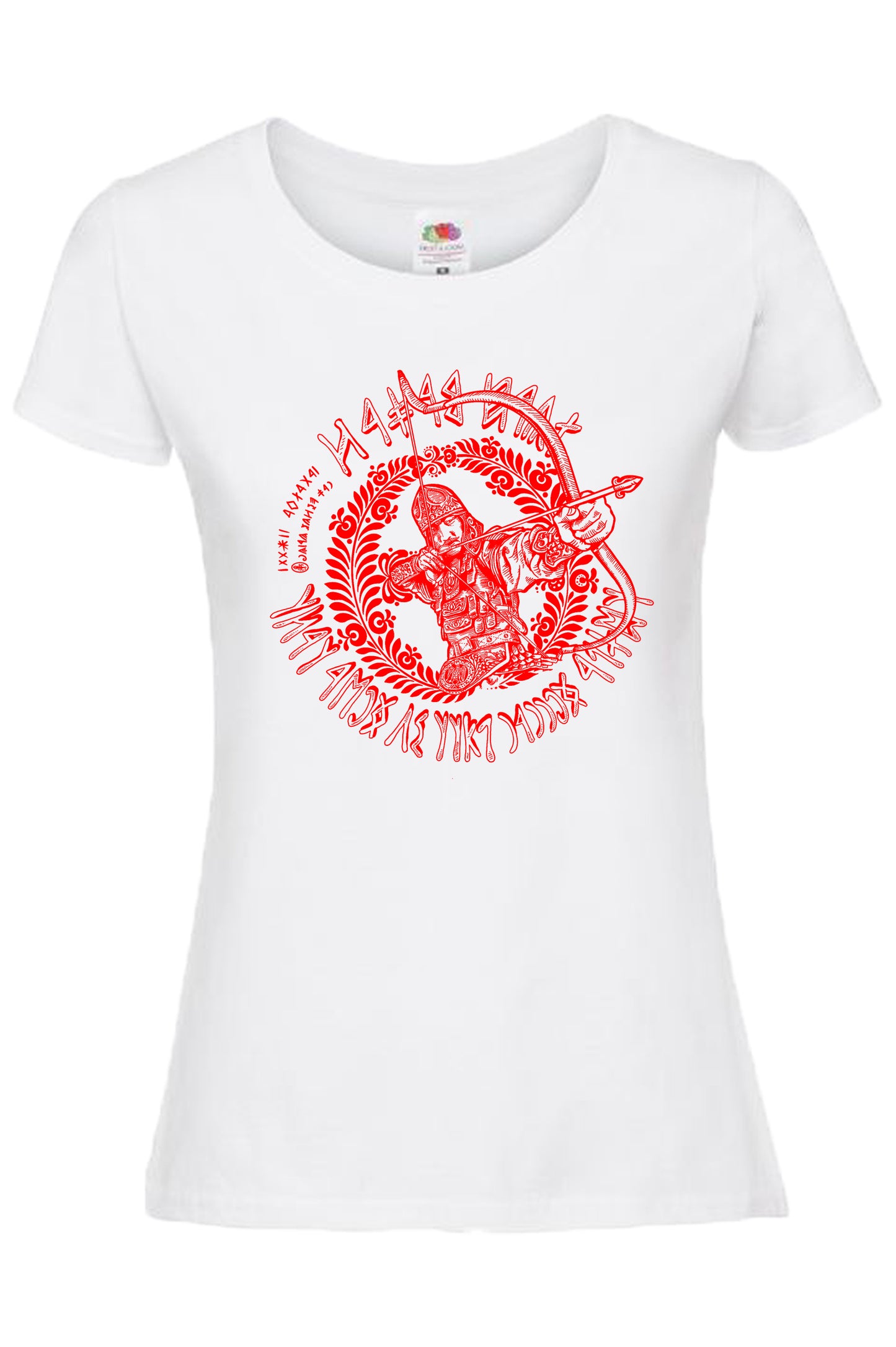 IGAZ MAGYAR TUDJA HONNAN JÖTT ÉS HOVA TART NŐI KÖRNYAKAS PÓLÓ