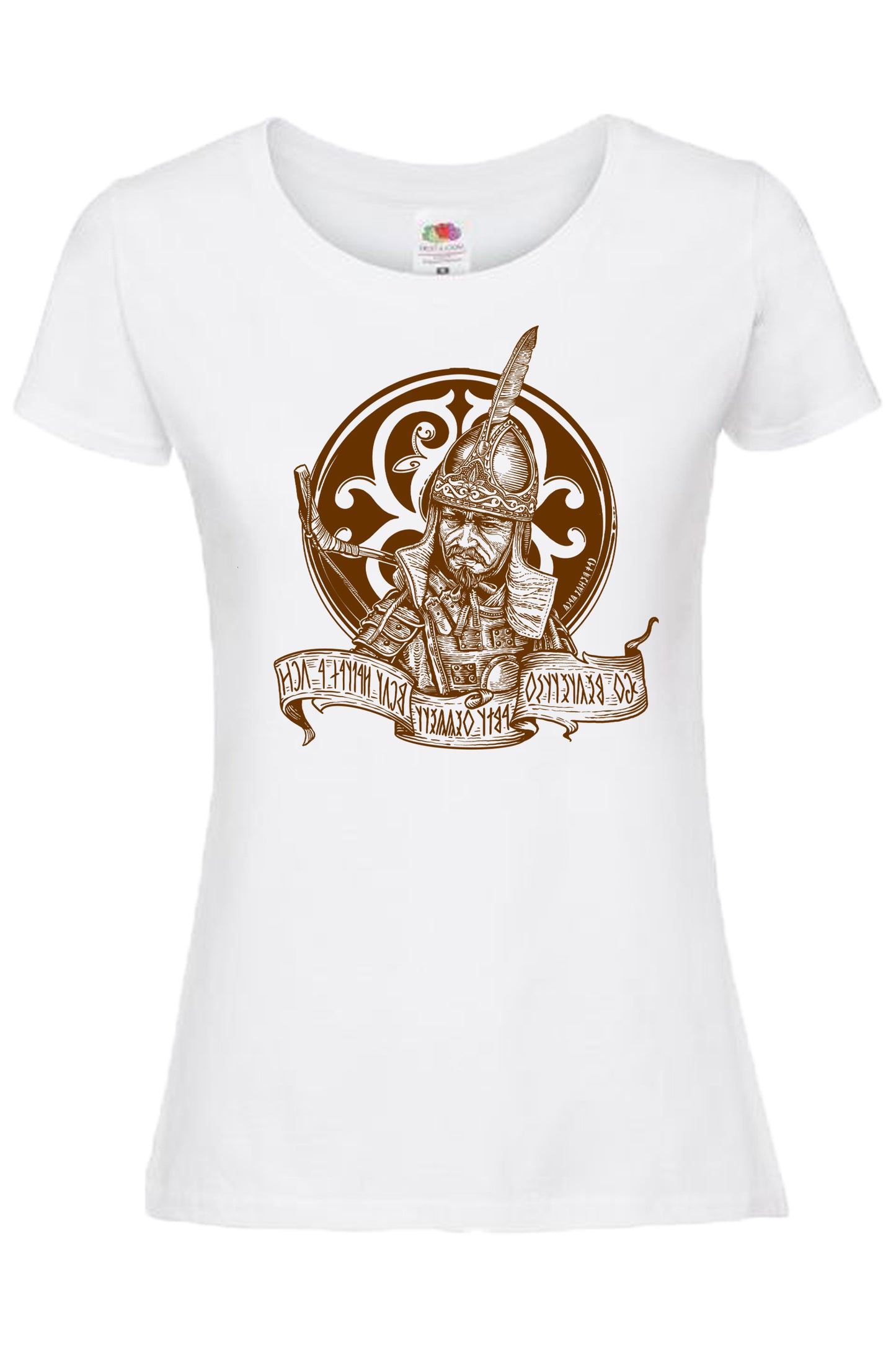 MOST RAJTAD A SOR NŐI KÖRNYAKAS PÓLÓ