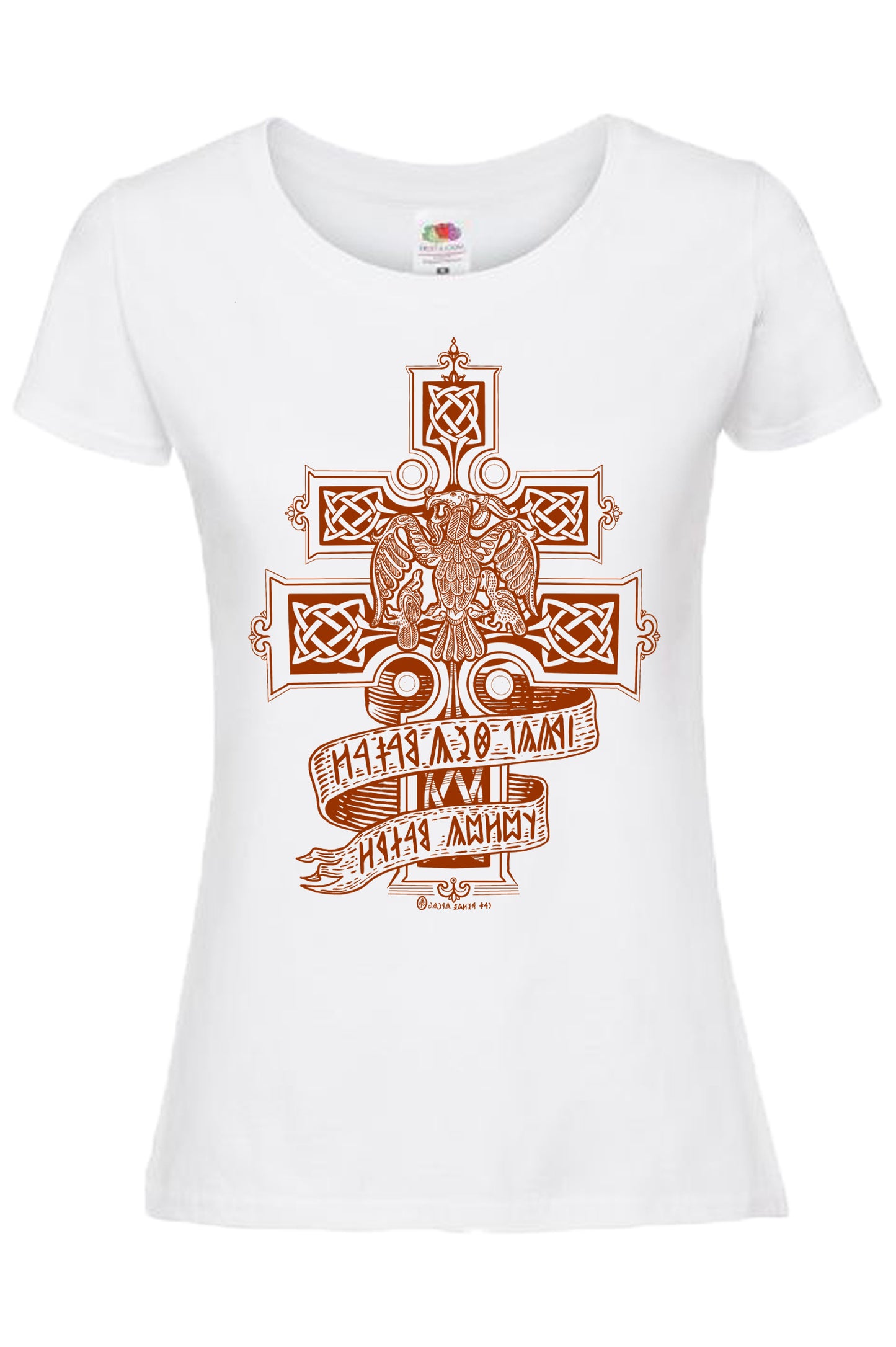 SZÁLLJ FEL TURUL MADÁR NŐI KÖRNYAKAS PÓLÓ