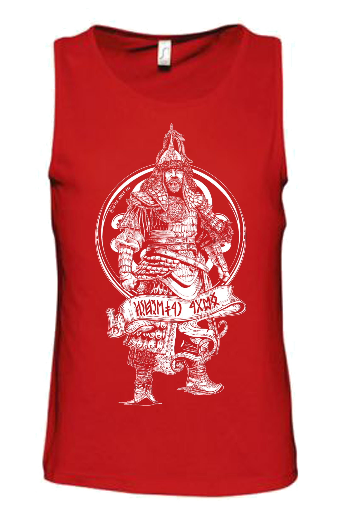 HUBA NAGYVEZÉR UJJATLAN PÓLÓ