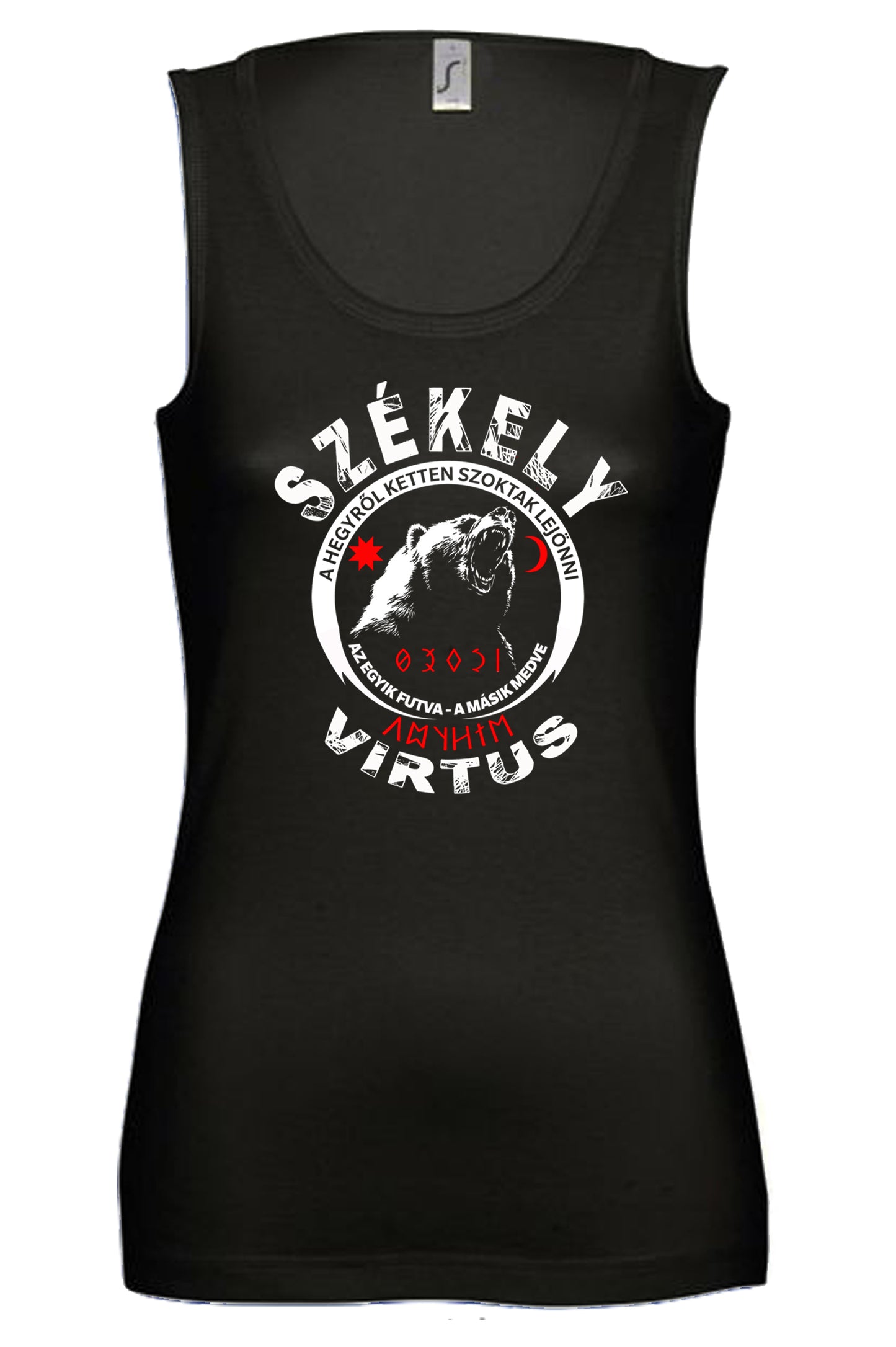 SZÉKELY VIRTUS MEDVES MINTÁS NŐI UJJATLAN PÓLÓ