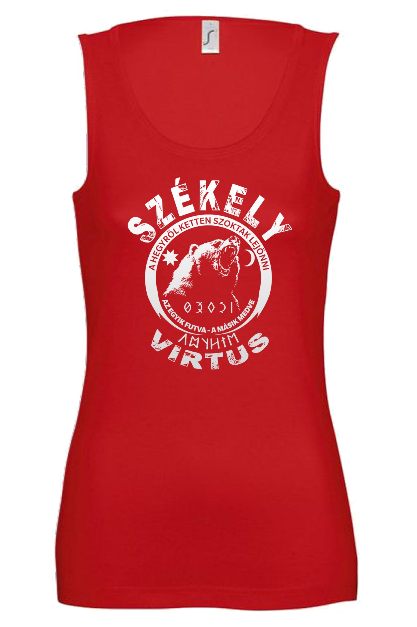 SZÉKELY VIRTUS MEDVES MINTÁS NŐI UJJATLAN PÓLÓ