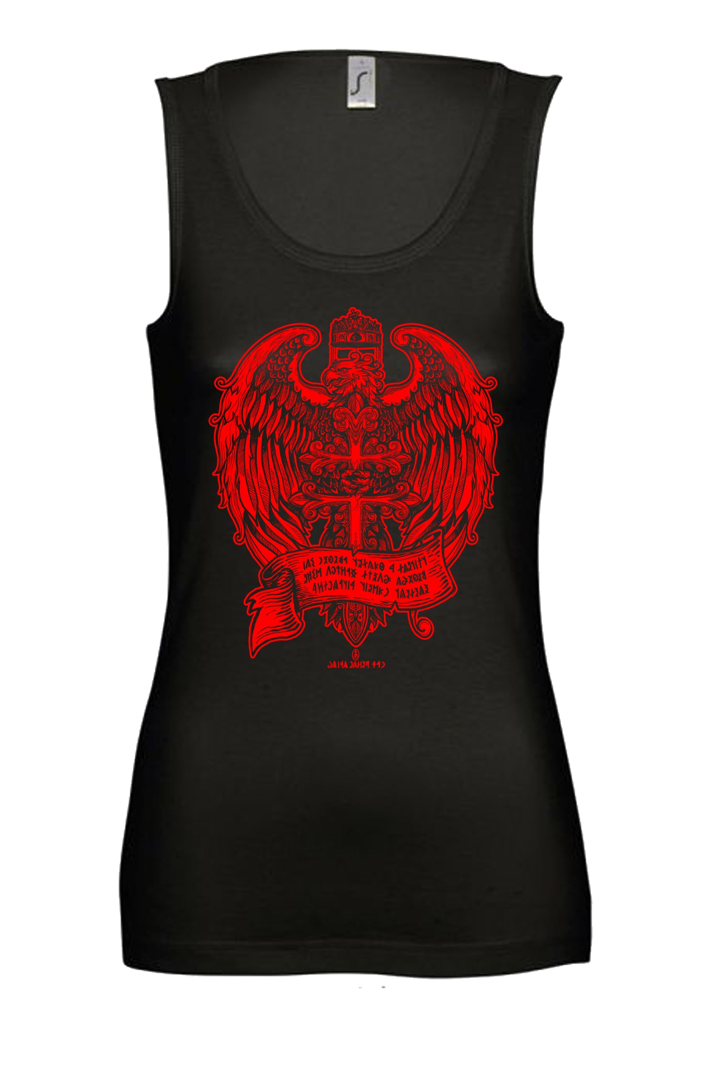 TISZTELD A FÖLDET NŐI UJJATLAN PÓLÓ