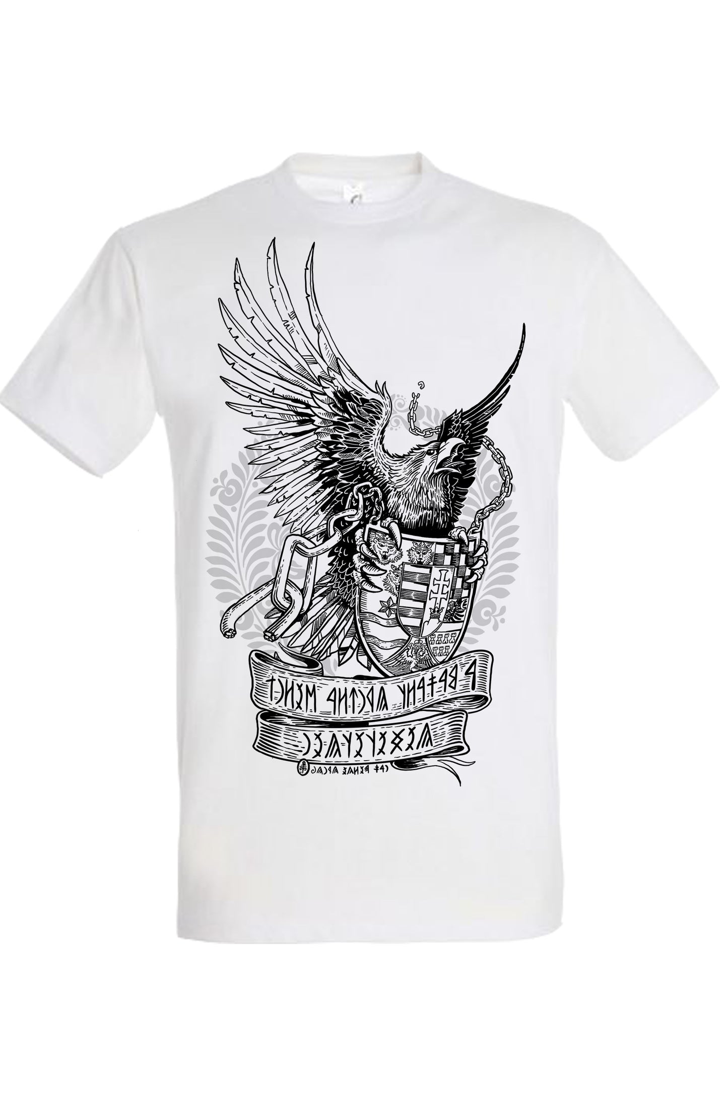 A MAGYART LÁNCRA VERNI LEHETETLEN