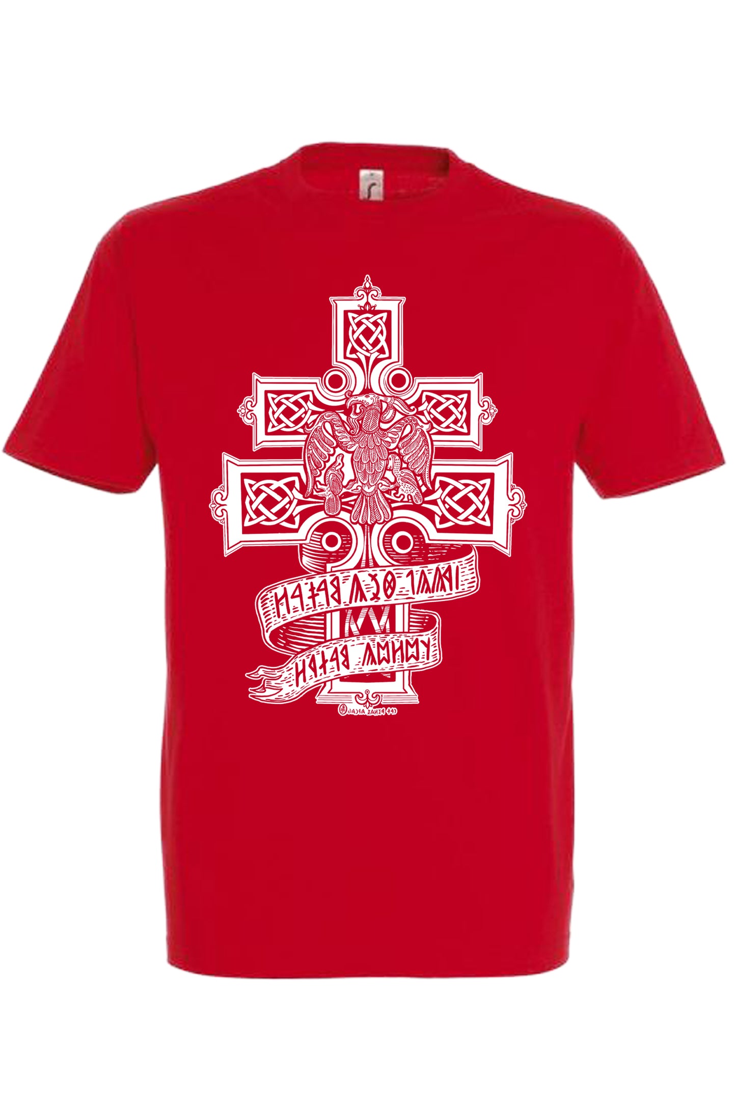 SZÁLLJ FEL TURUL MADÁR