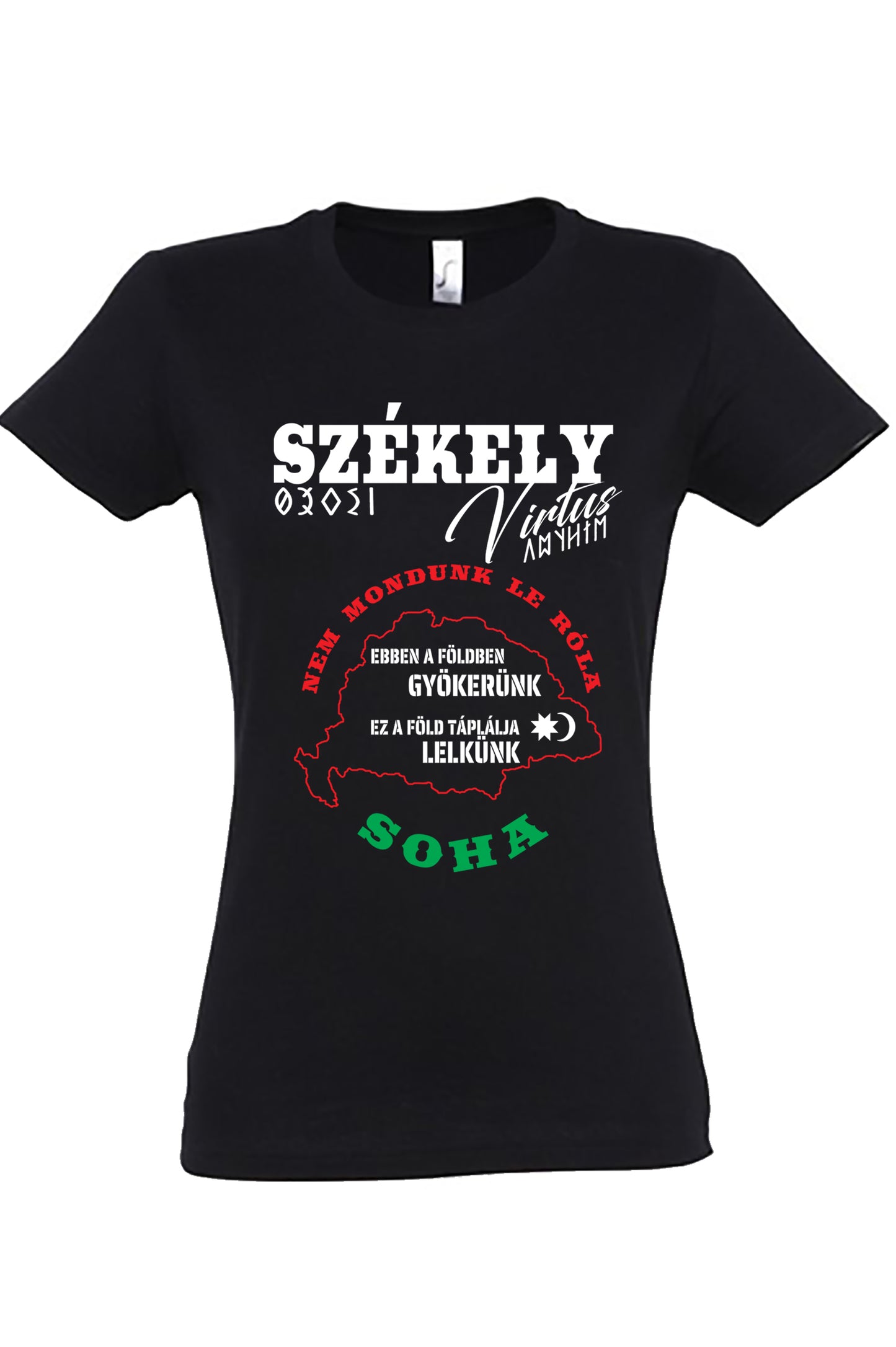 NAGY-MAGYARORSZÁG NŐI PÓLÓ