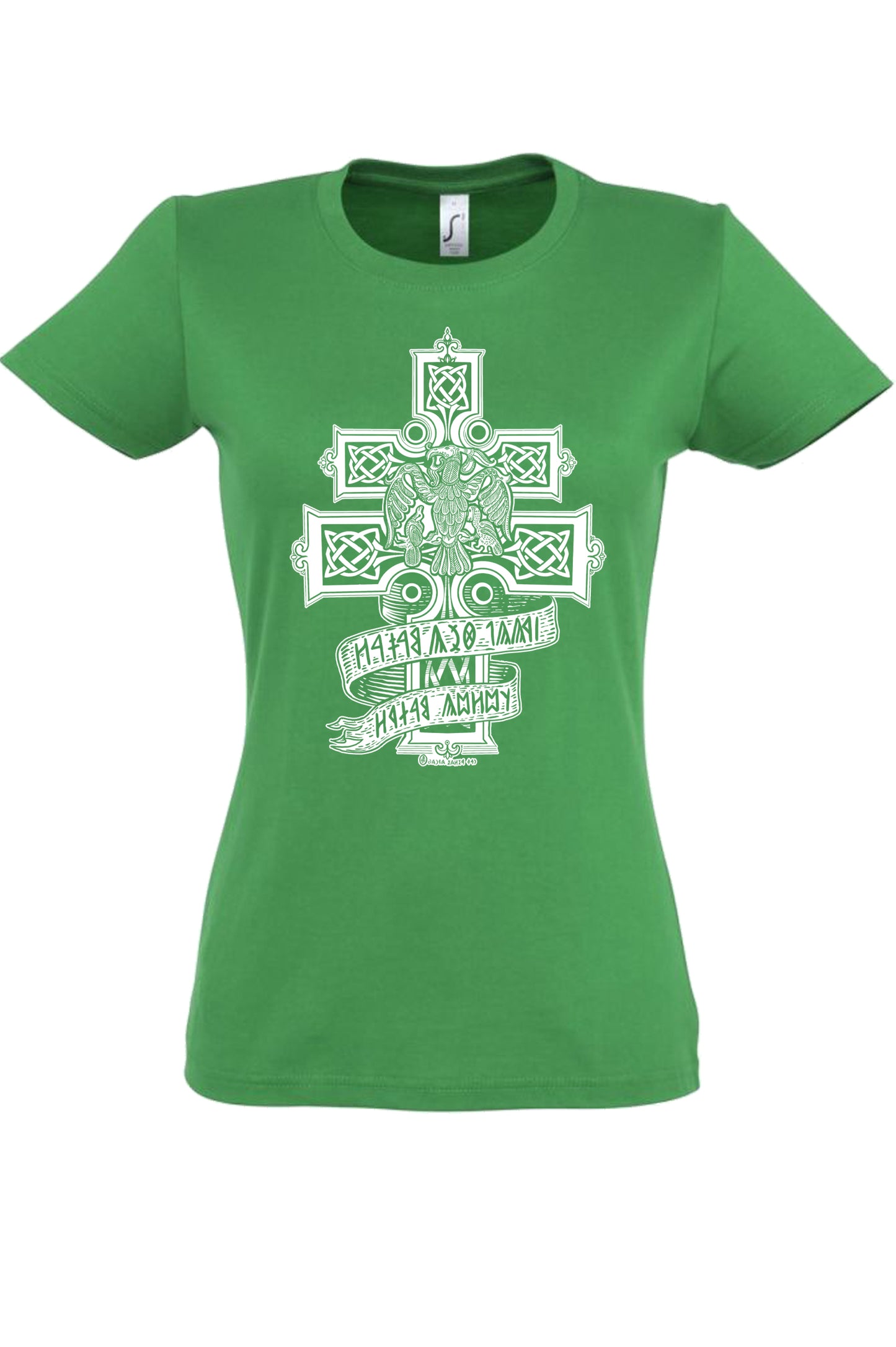 SZÁLLJ FEL TURUL MADÁR NŐI PÓLÓ