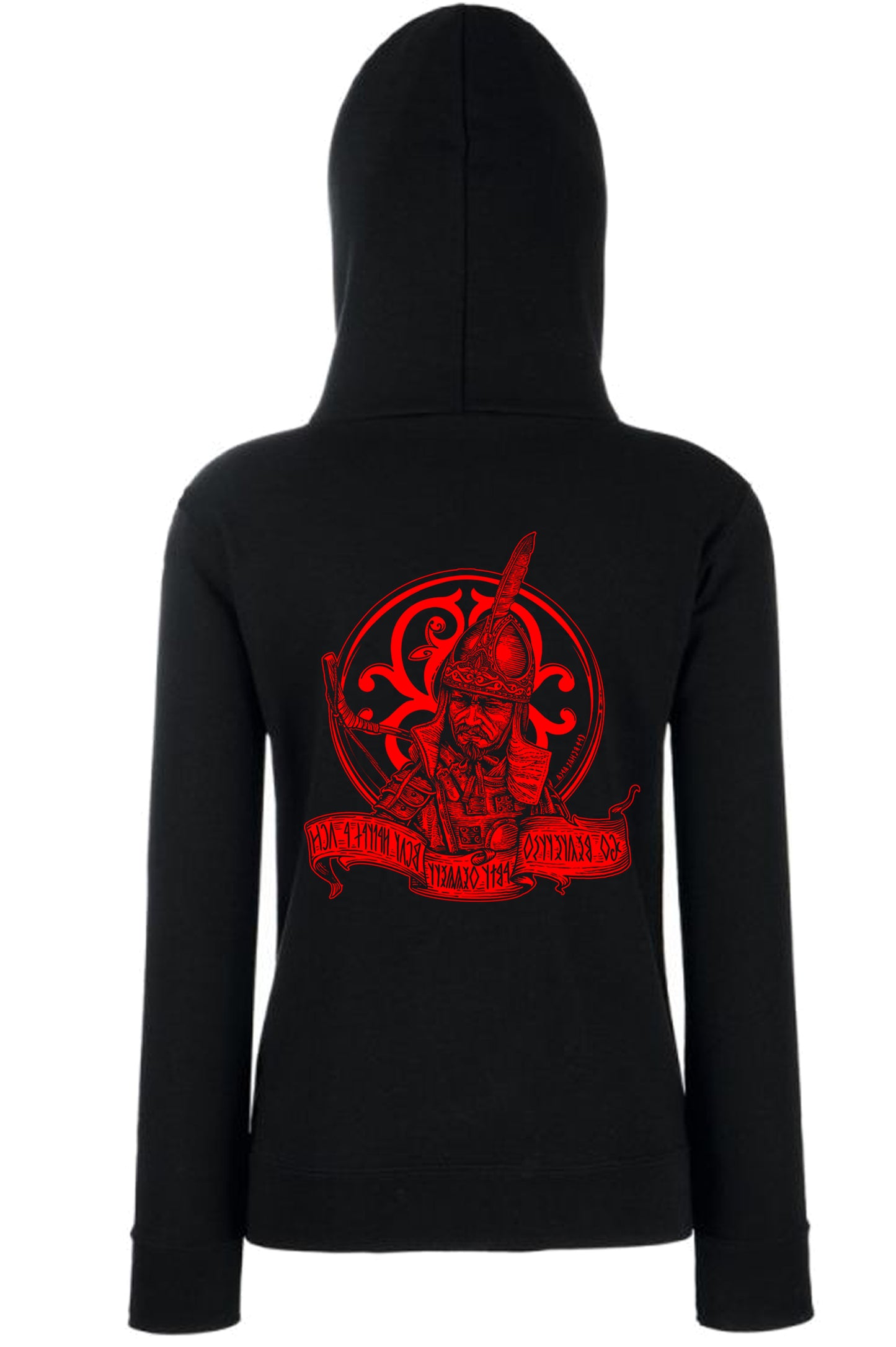 MOST RAJTAD A SOR KAPUCNIS CIPZÁROS NŐI PULÓVER