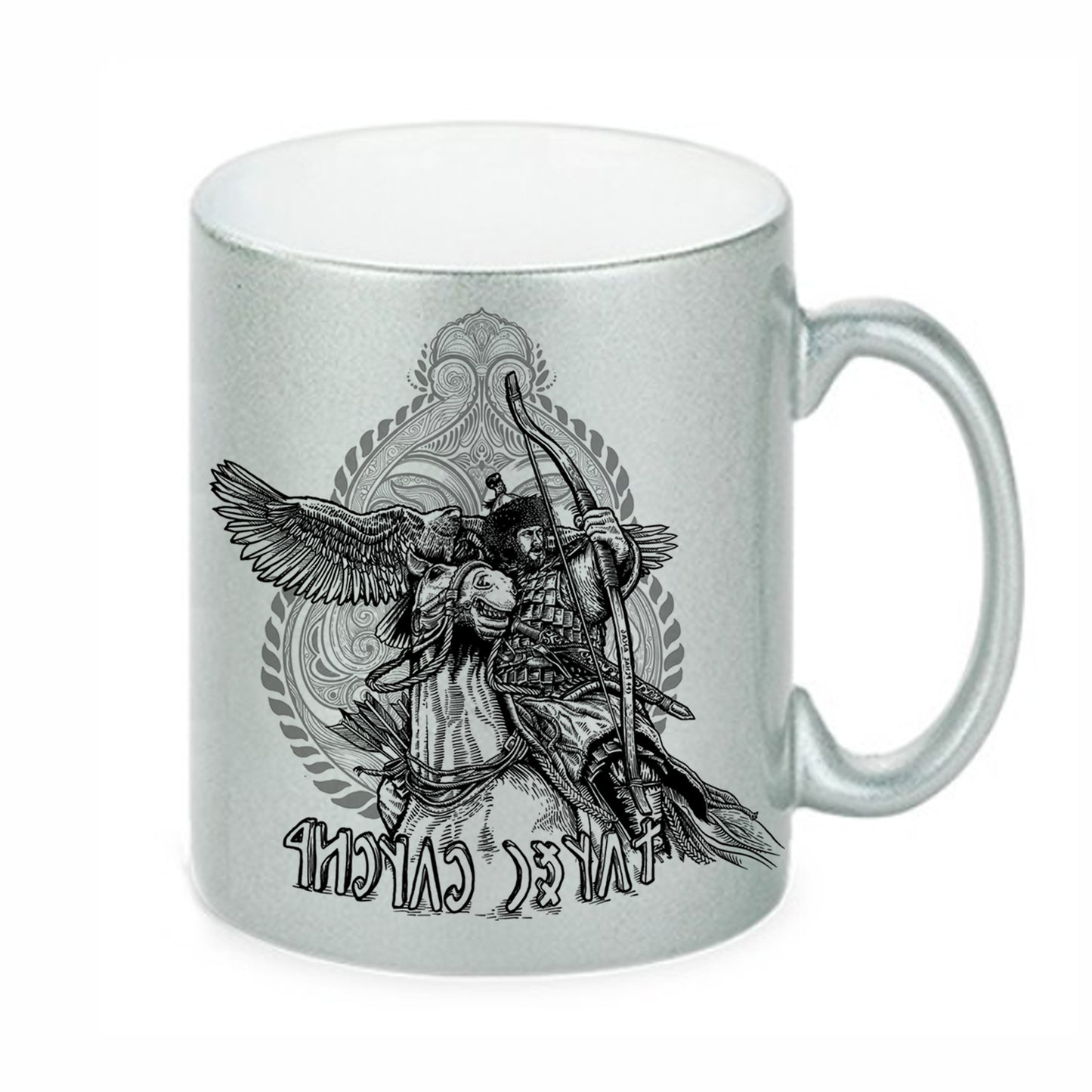 ISTEN OSTORA EZÜST SZÍNŰ BÖGRE