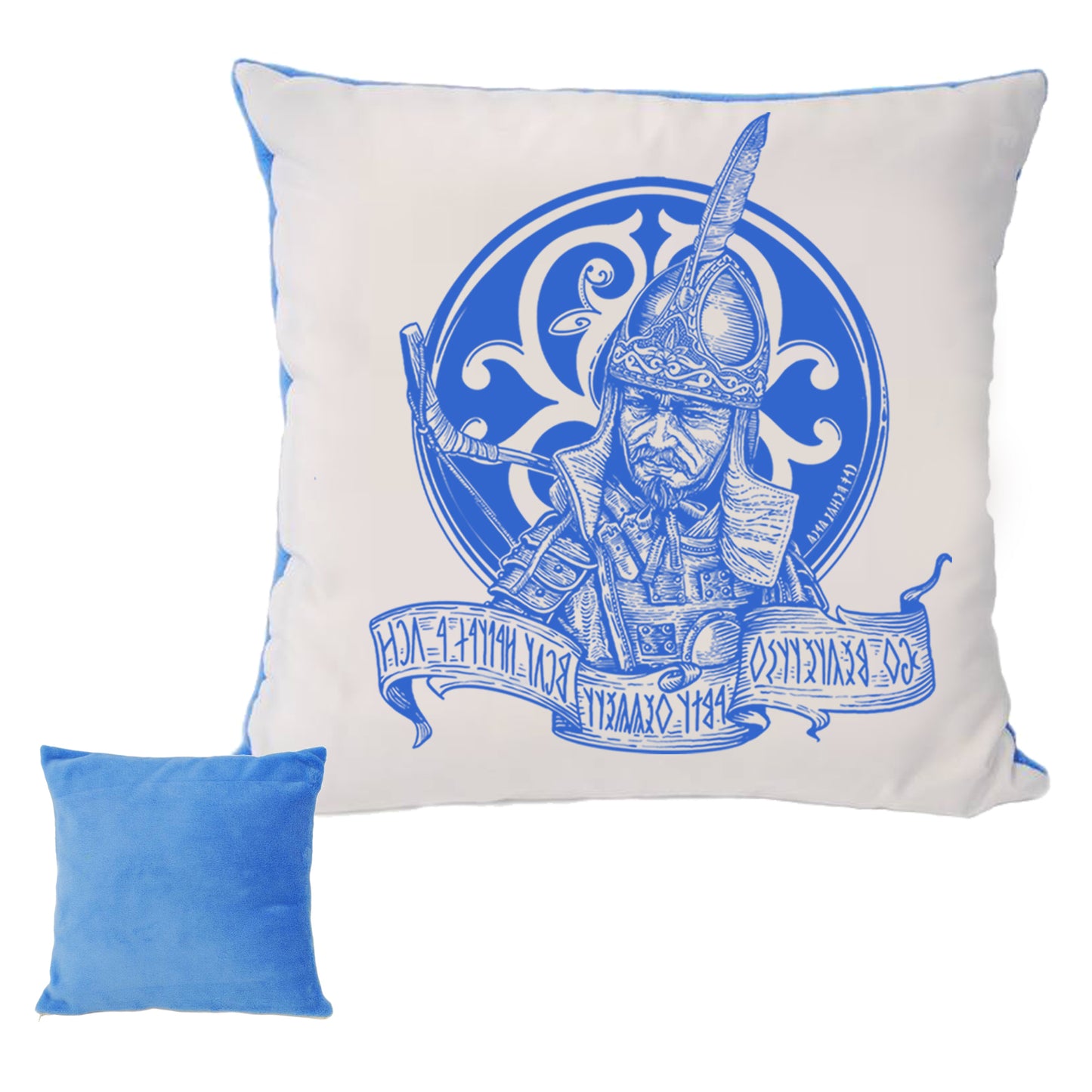 MOST RAJTAD A SOR PÁRNAHUZAT PLÜSS HÁTOLDALLAL