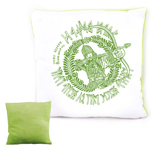 IGAZ MAGYAR TUDJA HONNAN JÖTT ÉS HOVA TART PÁRNAHUZAT PLÜSS HÁTOLDALLAL