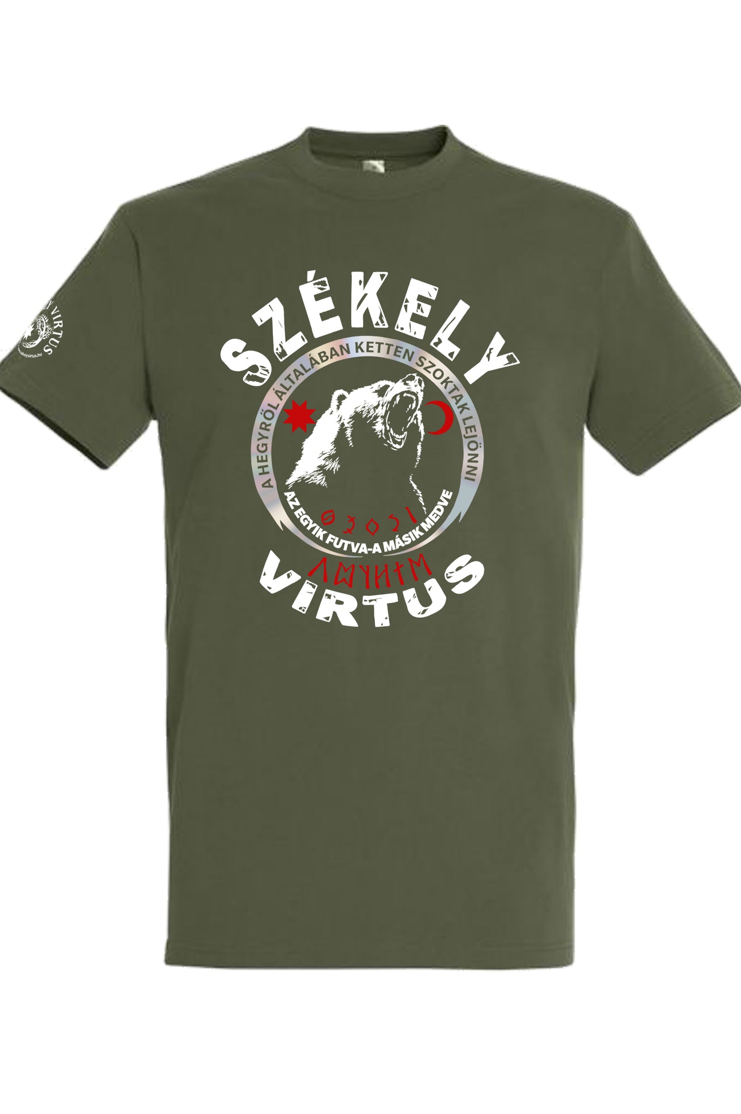 MEDVE MINTÁS FÉRFI PÓLÓ