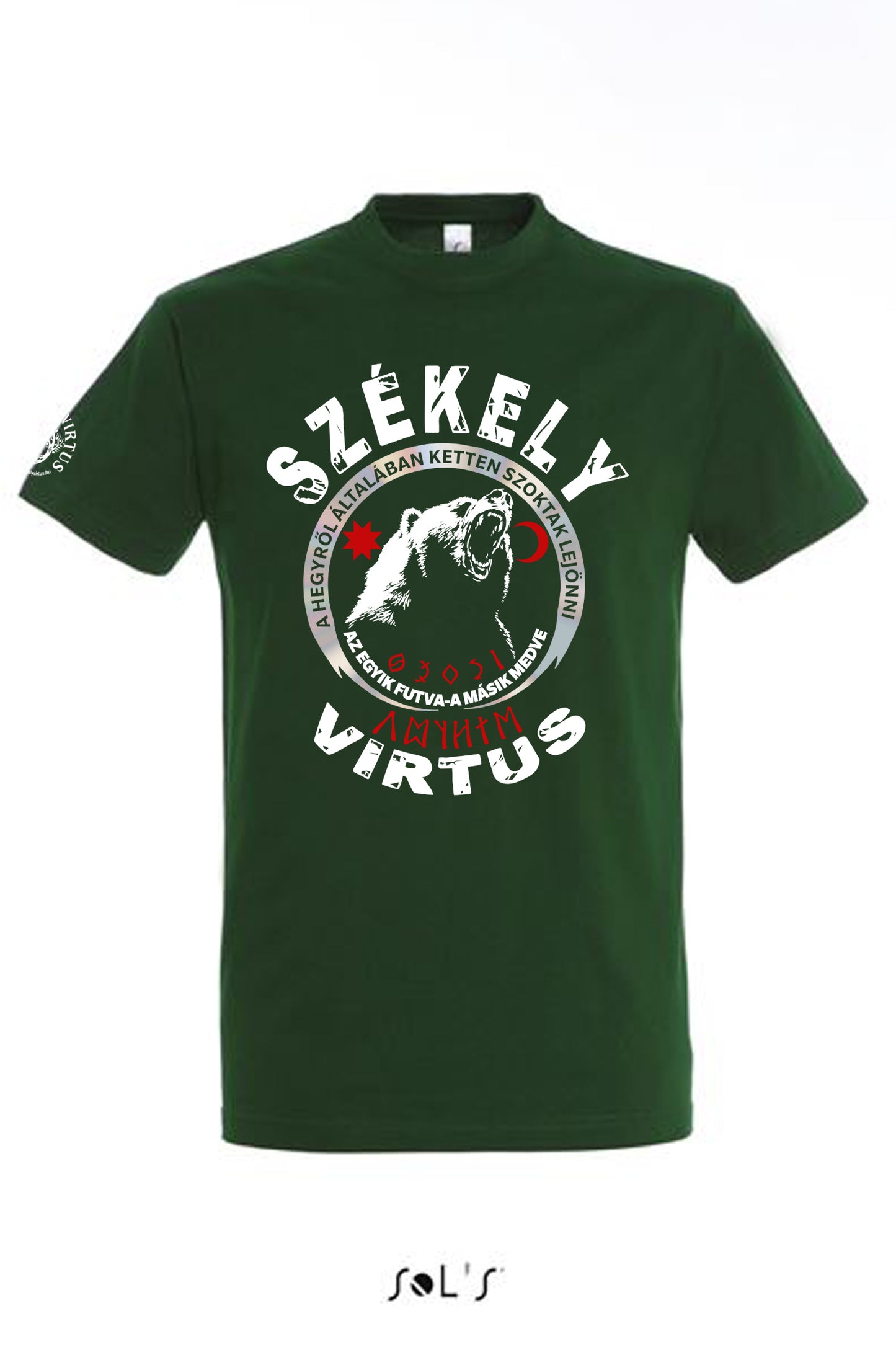 MEDVE MINTÁS FÉRFI PÓLÓ