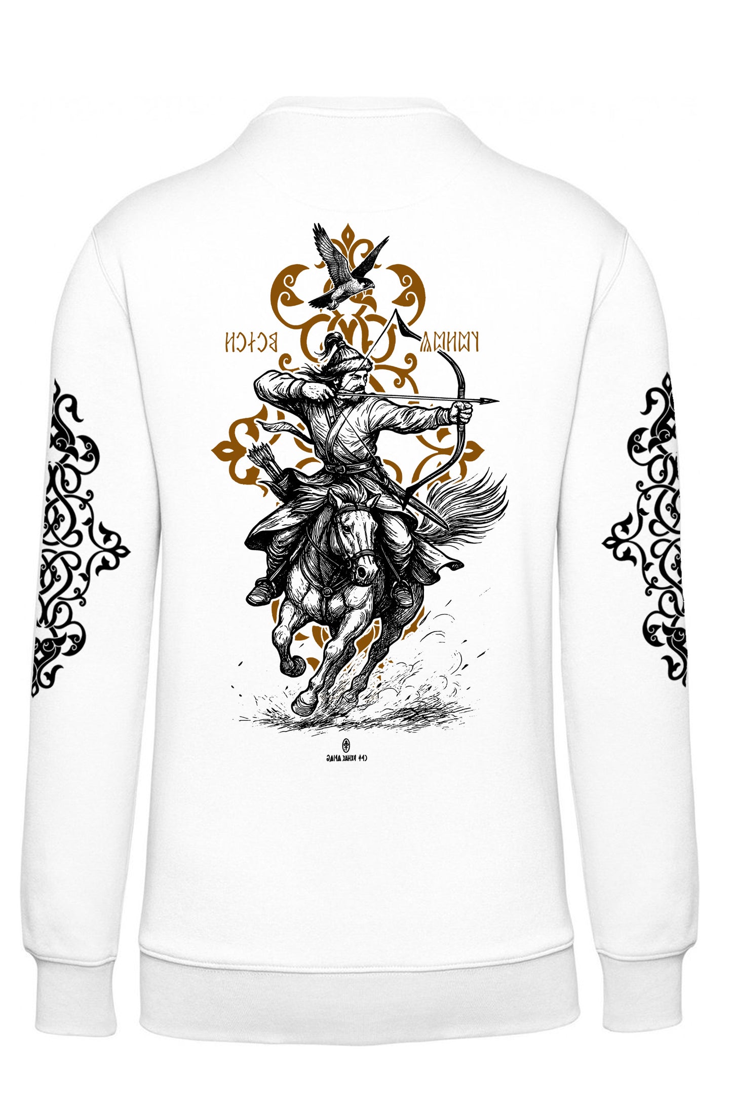 LIMITÁLT TERMÉK - HUN HARCOS UNISEX KONTRASZT ZSEBES PULÓVER