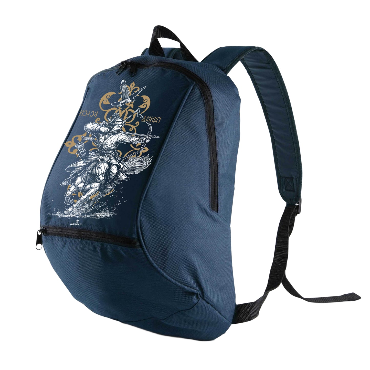 HUN HARCOS - HÁTIZSÁK