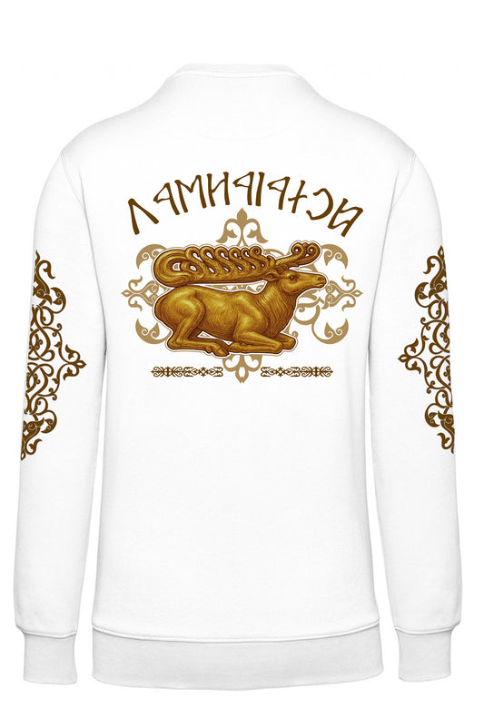 LIMITÁLT TERMÉK -  SZKÍTA CSODASZARVAS UNISEX KONTRASZT ZSEBES PULÓVER